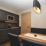 Residenz Gramaser Gmbh イシュグル